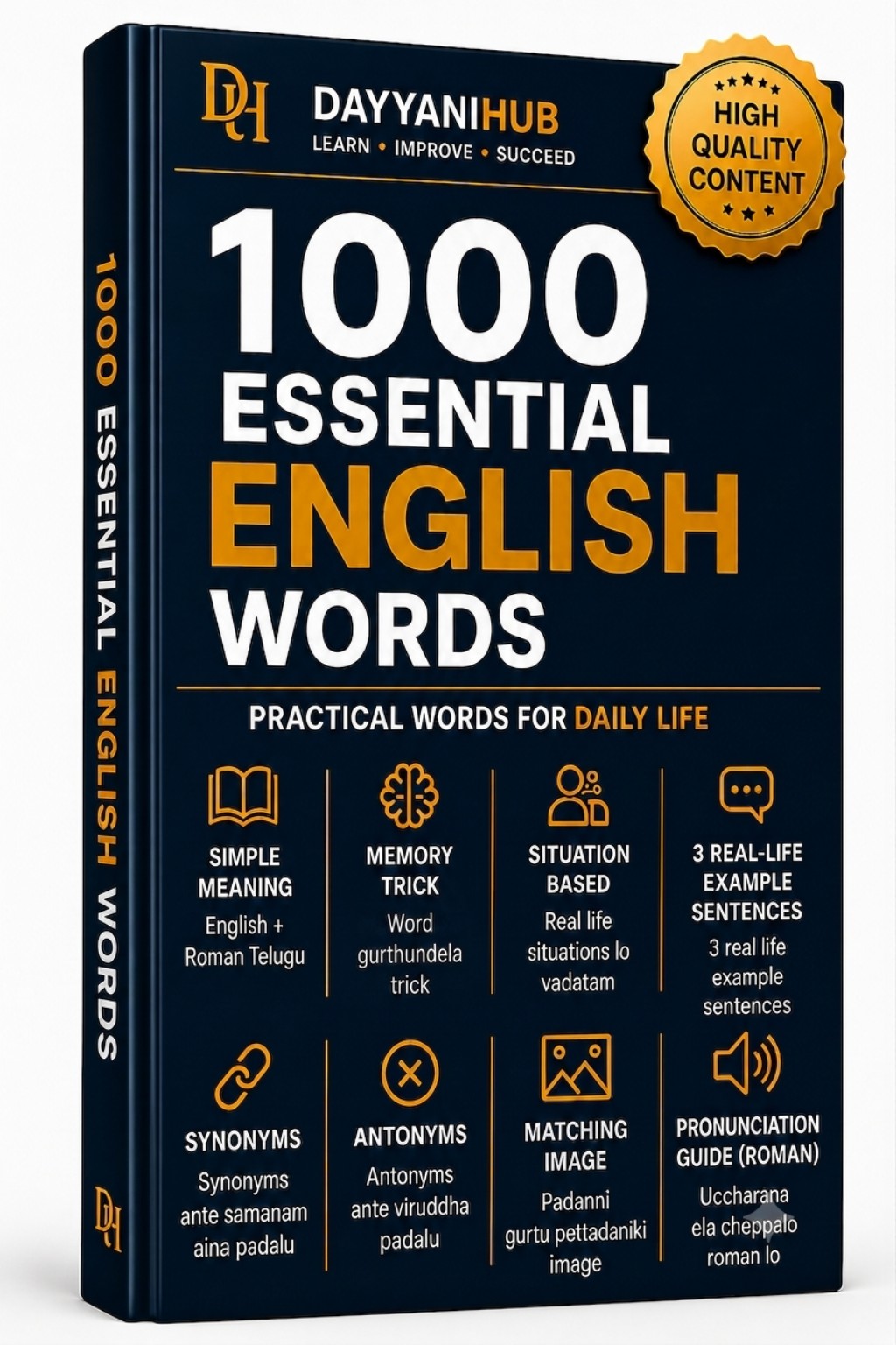 1000 Essential English Words Roman Telugu Edition ebook mockup